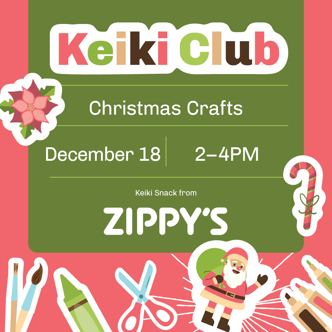 December Keiki Club