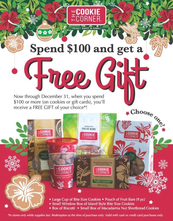 Free Gift Details